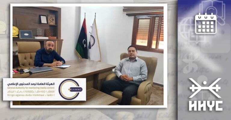 506358878_1156226729878732_1635999618264473916_n