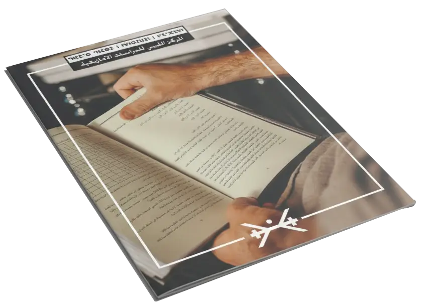 Gemini_Generated_Image_t0pyflt0pyflt0py