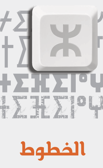 buttons_amz_download